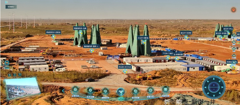 海内煤炭基建领域首个“BIM+北斗”建设项目乐成落地